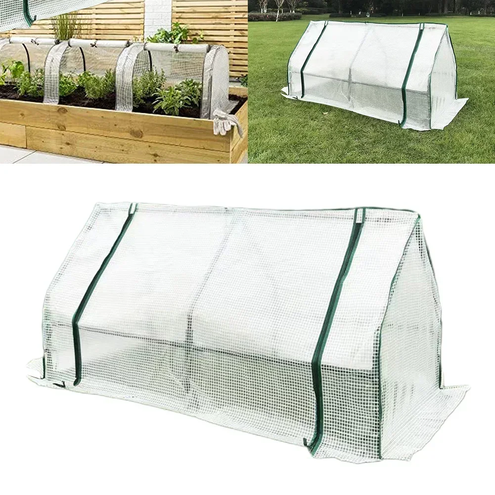 

1Pc Mini Greenhouse Ventilated Plant Insulation Cover Without Pole Portable Home Tunnel Greenhouse Cover Garden Accessories