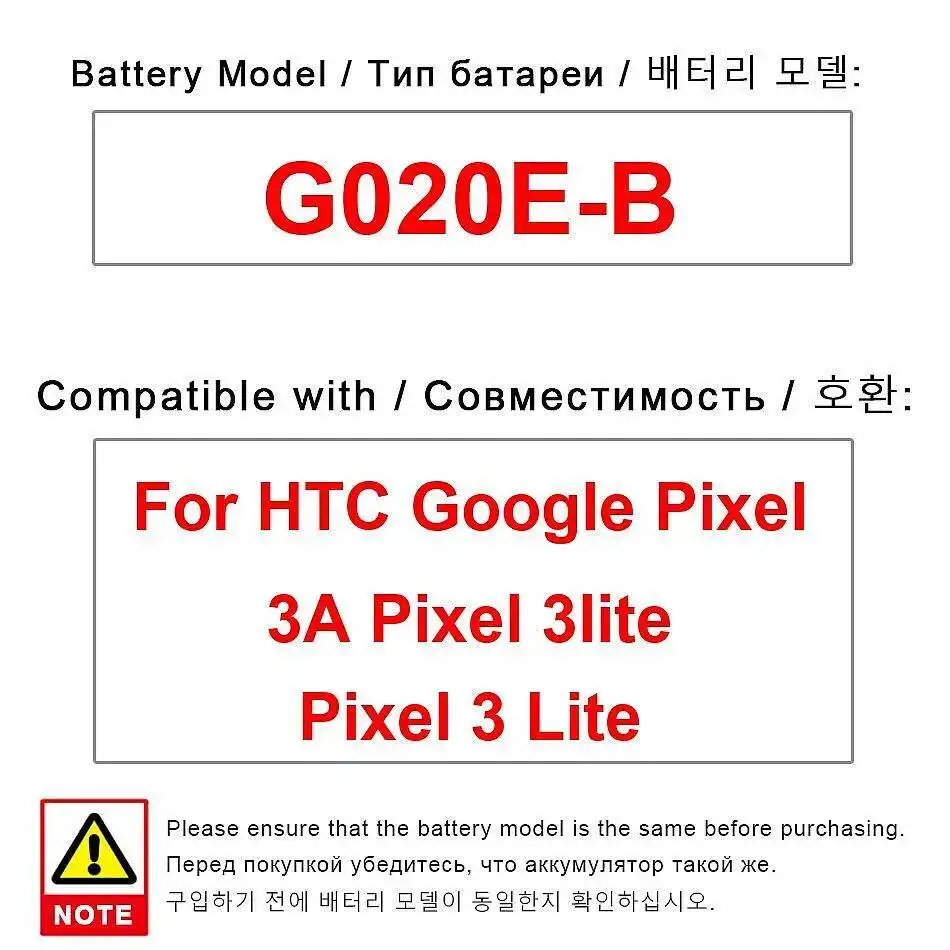 

Замена премиум-класса для аккумулятора мобильного телефона HTC Google Pixel 3A 3 Lite 3000 мАч G020E-B