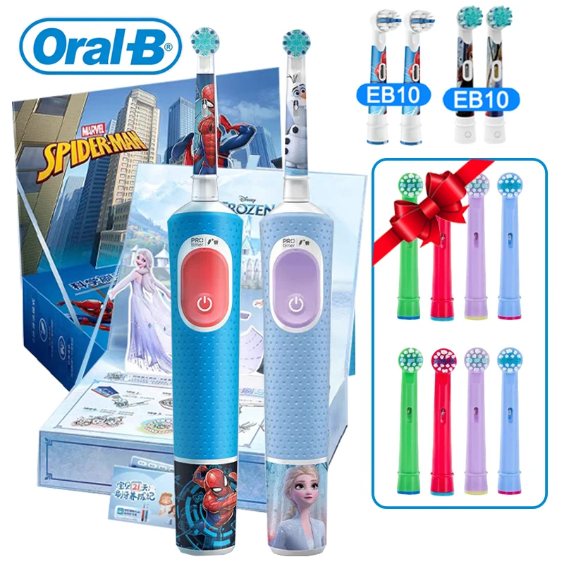 brossette-a-dents-electrique-oral-b-pour-enfants-d103k-brosse-rotative-pour-enfants-poils-doux-minuterie-2-minutes-etanche-alimentee-par-piles-pour-enfants-de-3-ans-et-plus