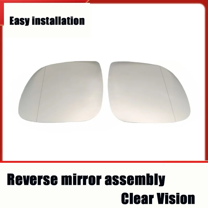 Suitable for Volkswagen Amarok Matwei Kailuwei T5T6T7 reversing lens reflective lens rearview lens