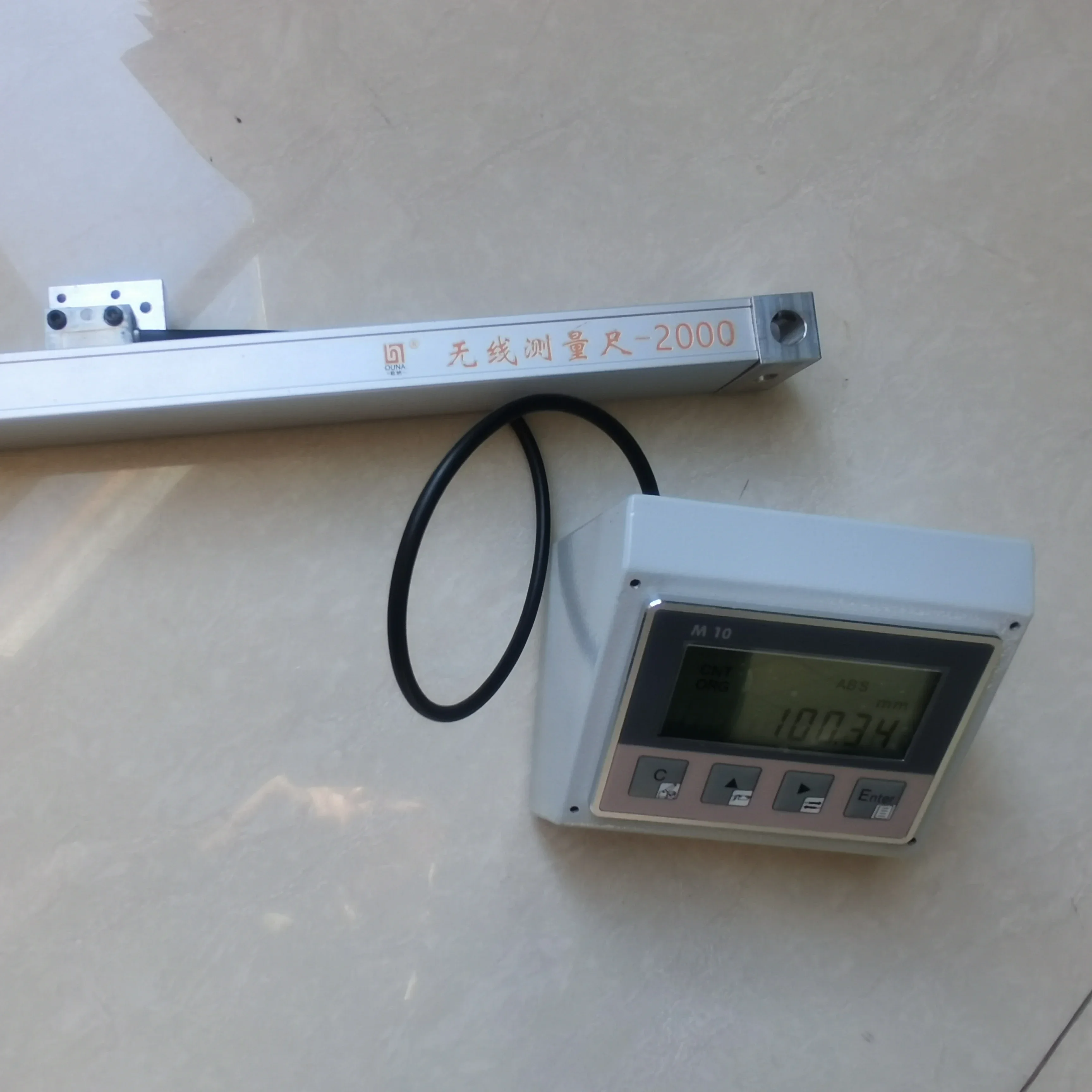 High precision magnetic grating measuring ruler with integrated guide rail