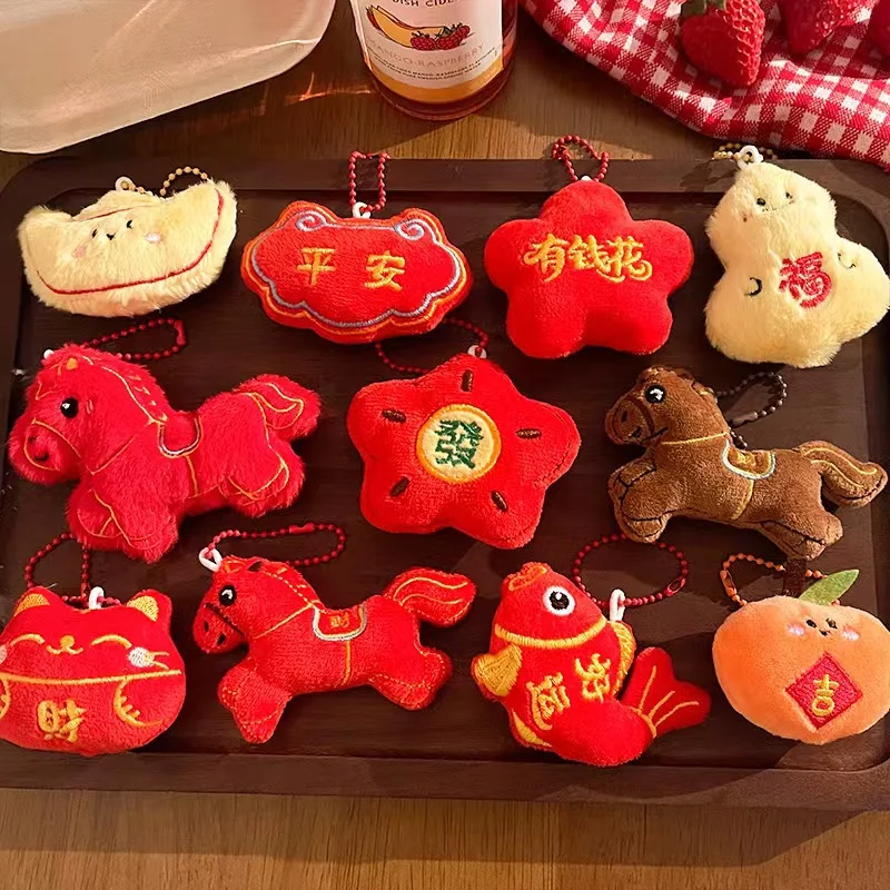 Home Decor Decoration Crafts Festive Plush Pony Hanging Ornament Home Decoration Accessory Cute Gift