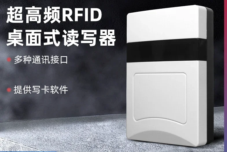 Reader Desktop UHF Card Issuer