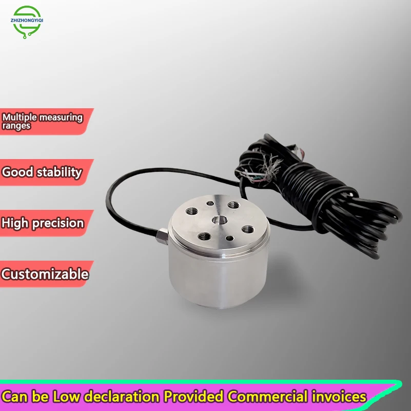 Tension Compression Load Cell Static Torque Sensor Column Force Transducer High Accuracy Weighing Equipment 350 Ohm