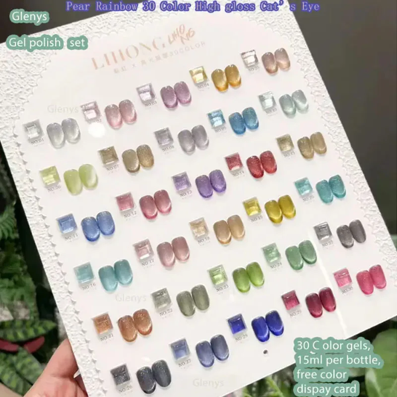 Glenys 30 colores esmalte de uñas Gel todo en red Popular gel de remojo tarjeta de Color UV LED salón de uñas Nail Art Clearcoat Set 15ml
