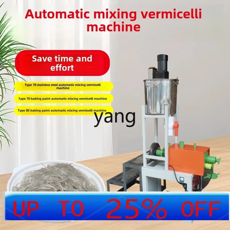 

Lhh household small vermicelli starch mixing machine commercial processing vermicelli machine