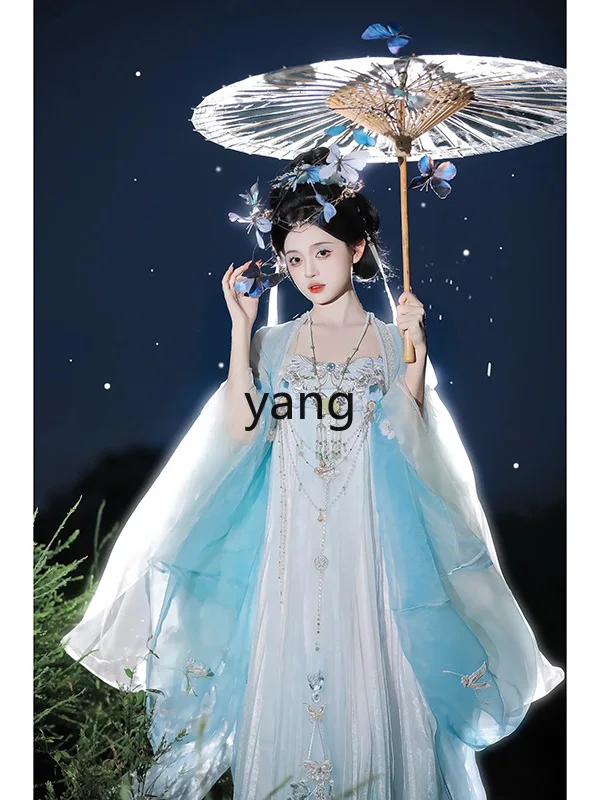 LMM super fairy elegant big sleeve shirt embroidery set ancient clothing a complete set of summer