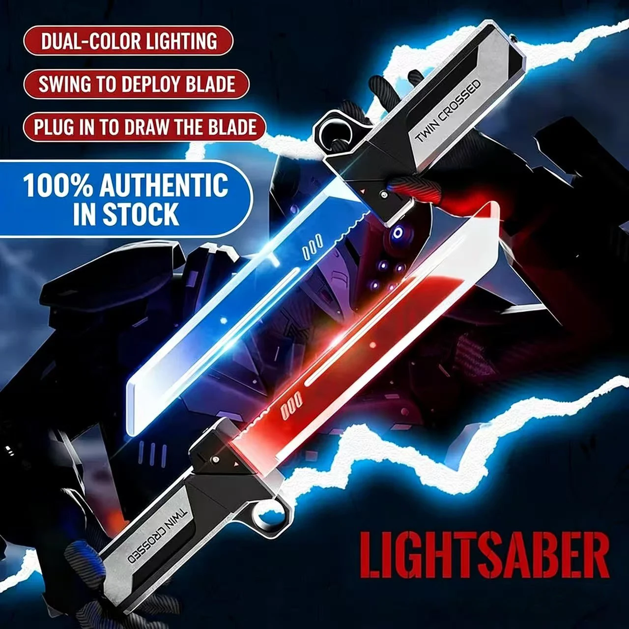 

Яркий вращающийся меч с разноцветной LED-подсветкой, светящаяся игрушка-меч для косплея, уличная игрушка, интерактивная игрушка для вечеринок и семейного досуга