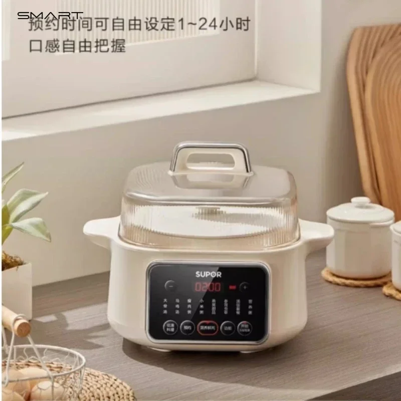 Electric Stew Pot. Water Stew. Household. Fully Automatic. Ceramic Stew Pot. Bird's Nest Stew Pot. Delicate & Versatile.