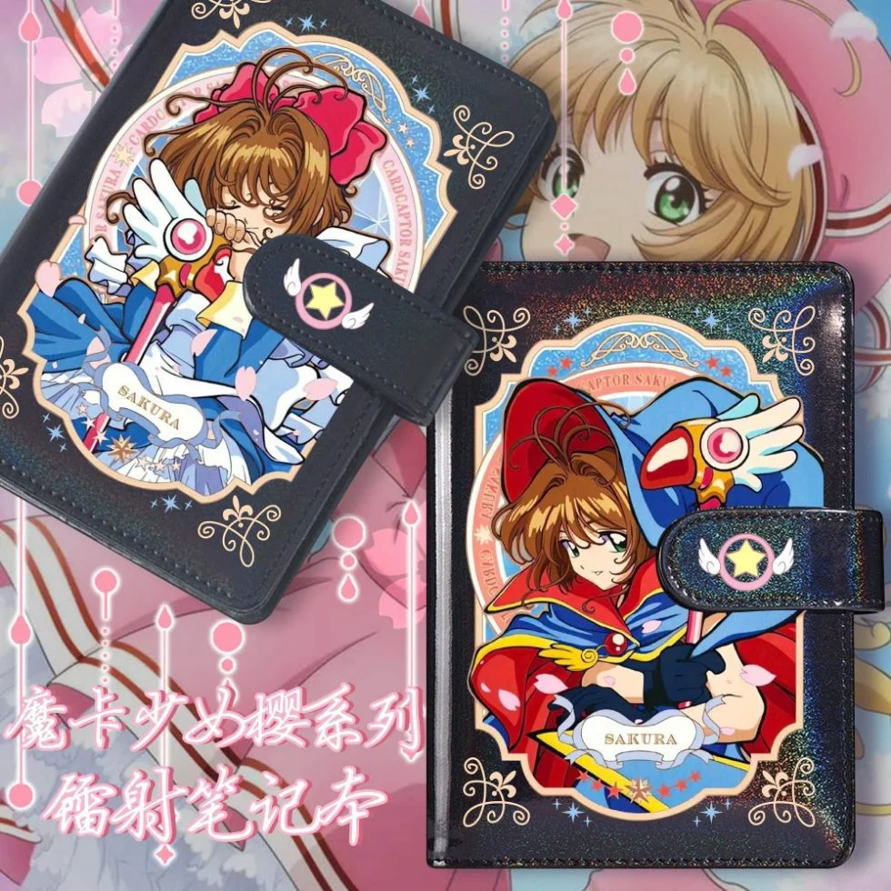 

Card Captor Sakura Notebook Cute Kinomoto Sakura Cover Student School Diary 80 Page Loose-Leaf Laser Shining Notepad Anime Gift