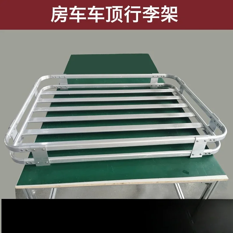 RV modified roof rack, off-road vehicle roof general aluminum alloy shelf frame