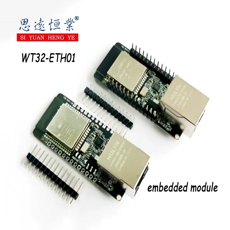 1PCS WT32-ETH01 Embedded Serial Port to Ethernet/WiFi & Bluetooth MCU Module ESP32 Wireless Module