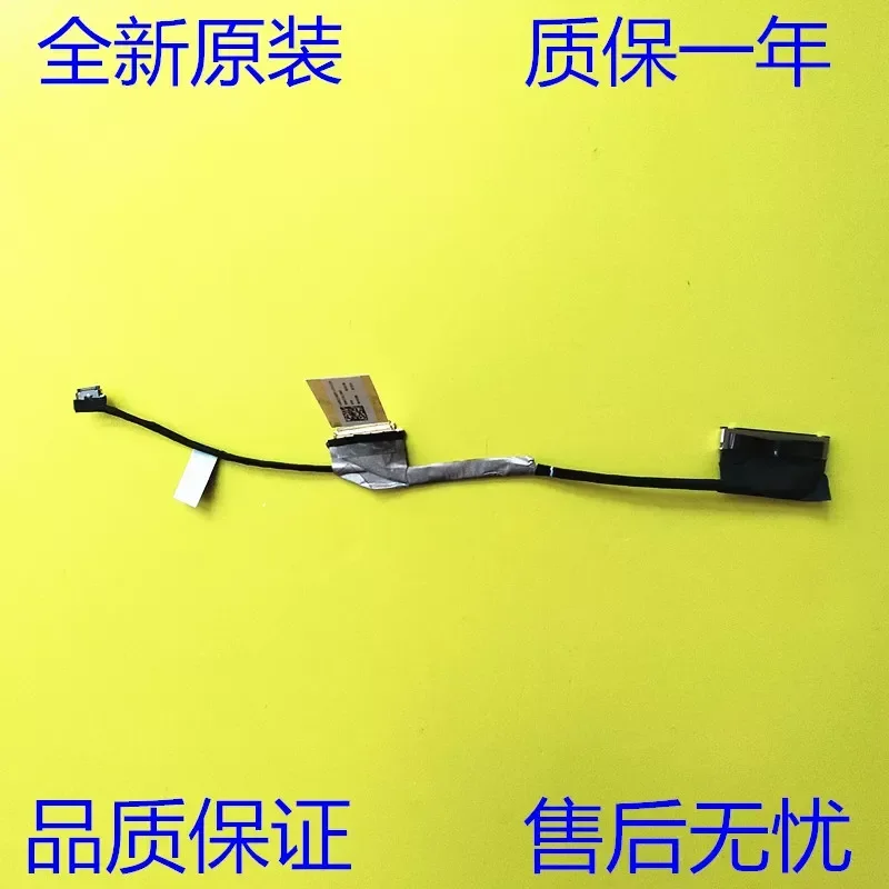 for Notebook LF3 LCD Cable Assy Screen Cable DD0LF3LC003 Replacement Flex Ribbon Connector Wire Harness Assembly