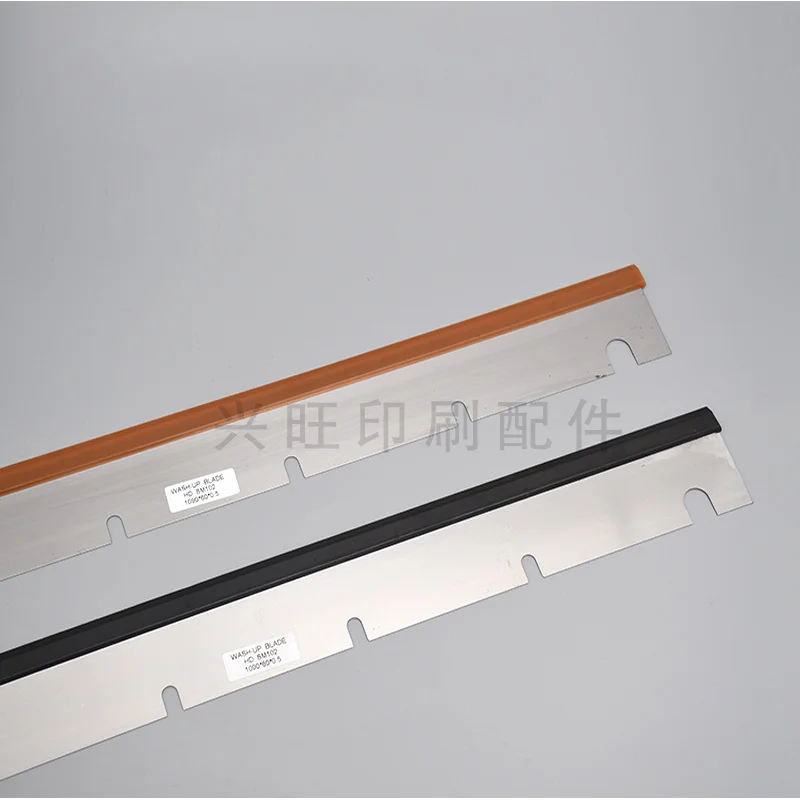 1 قطعة لمكشطة حبر الطباعة هايدلبرغ SM102 CD102