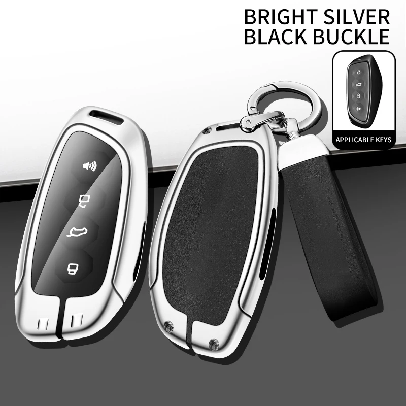 Metal Key Cover Case for Great Wall Haval H6 2024 H9 2025 Cool Dog plus Owl Dragon MAX F7 F7X Accessories Car Key Holder view 5