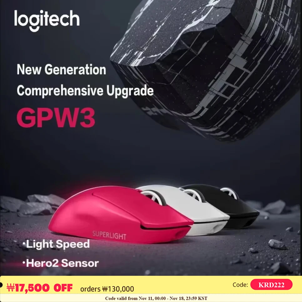 Logitech PRO X  SUPERLIGHT 2 GPW3 Wireless Mouse Gaming Mouse Gpw Second Generation Upgrade Hero2 Sensor