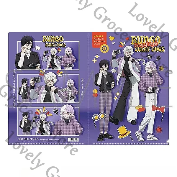 Bungo Stray Dogs Fyodor D Dazai Osamu Nikolai Gogol‌ Suehiro Tecchou Sigma Cosplay Anime File Pocket Documents Pouch Accessories