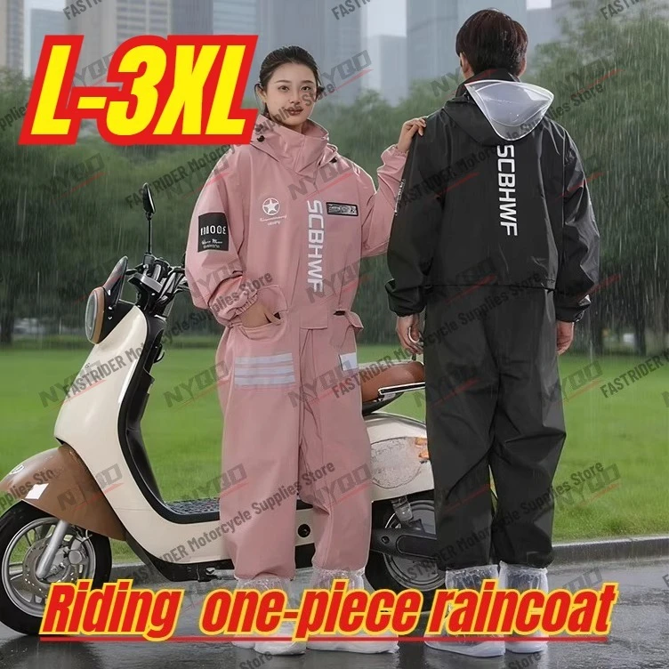 Motorcycle One-piece Raincoat Adult Outer Wear Work Electric Vehicle Outdoor Hiking Takeaway Rider Raincoat