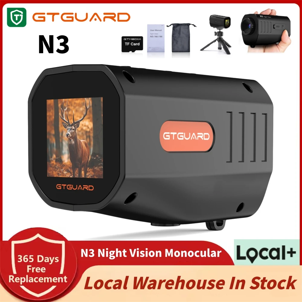 Gtguard N3 Night Vi…
