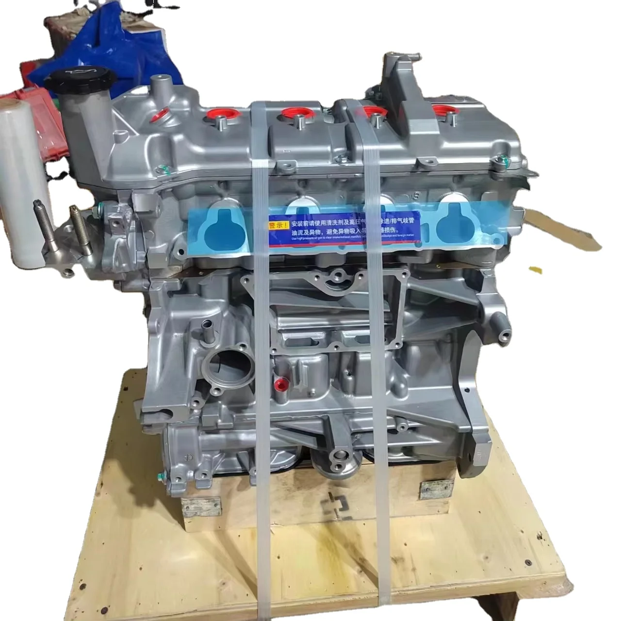 Factory Brand High Quality  ZY ZJ 1.5L 1.3L Engine for Ford Fiesta Mazda 2