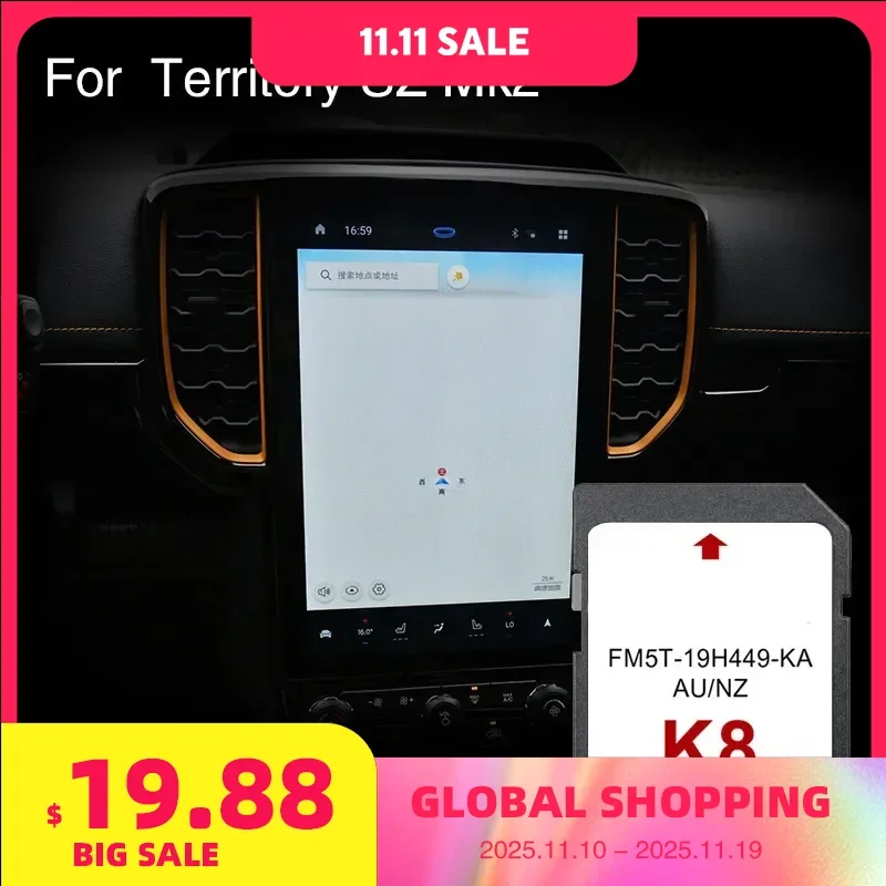 

Suitable for Ford Territory SZ MK2 2022 Navigation Car SD Card Maps Cover New Zealand Australia