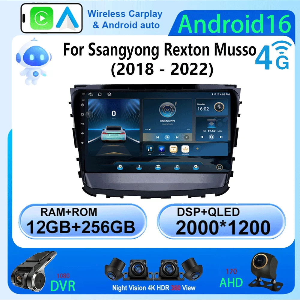 

Автомагнитола Android 16 Carplay Auto для Ssangyong Rexton Musso 2018-2022, мультимедийная навигационная система, GPS, WIFI+4G, стерео