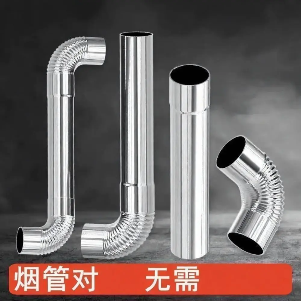 Seamless Stainless Steel Flue Pipe Thickened Chimney Exhaust Connector Durable Stove Venting Tube Heating System