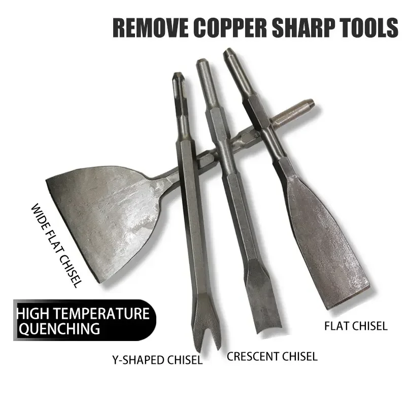 Imagem -02 - Conjunto de Cinzéis Sds Plus Cinzel Plano Martelo Elétrico Broca Quebrando Tijolo de Concreto Point Groove Gouge