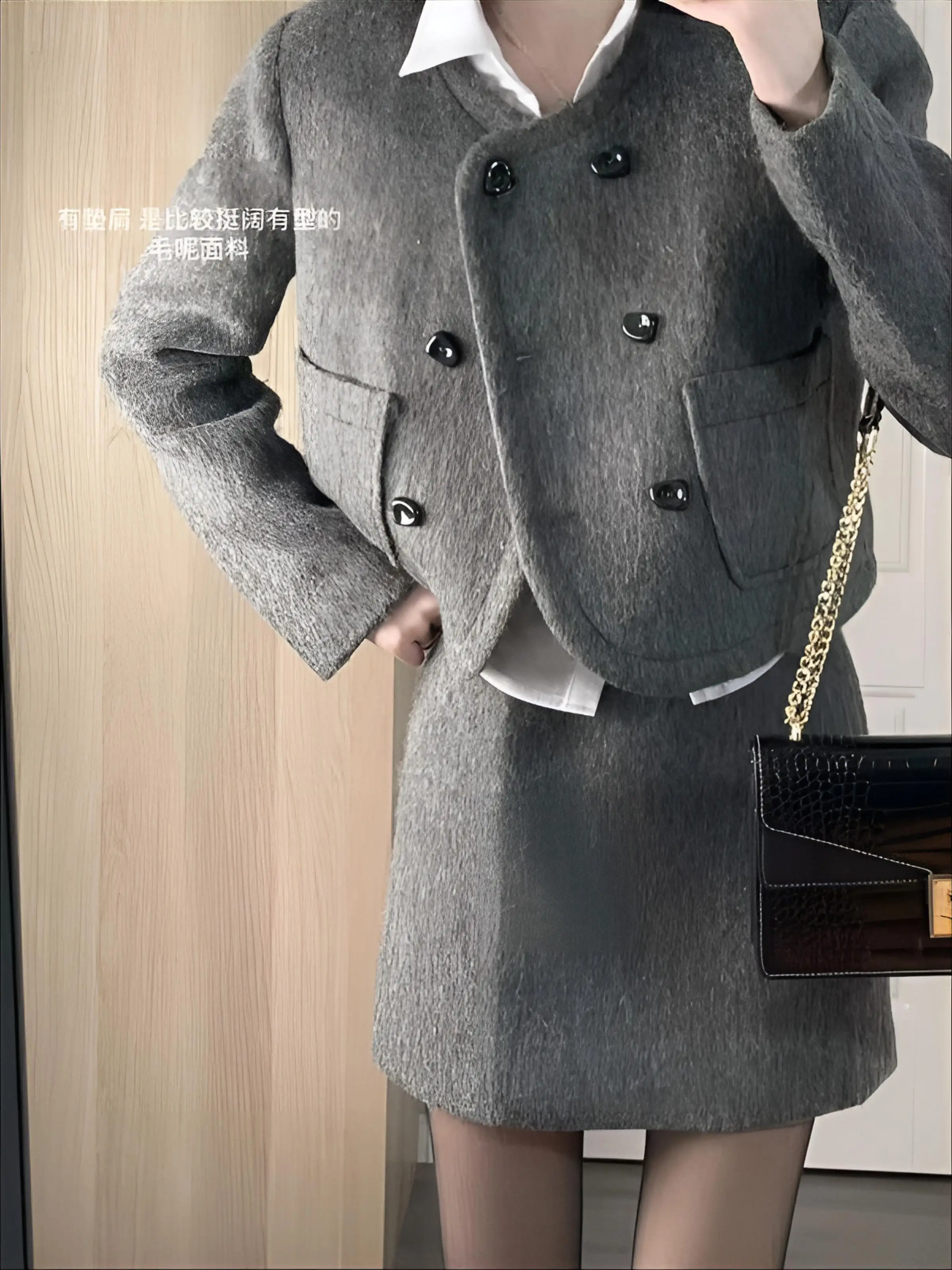 Tweed Jacket Teen T… - image