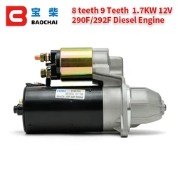 SBO18473C Diesel Engine Motor Starter used on 290F 292F 12V 1.7KW Two cylinder diesel Generator starter motor high quality