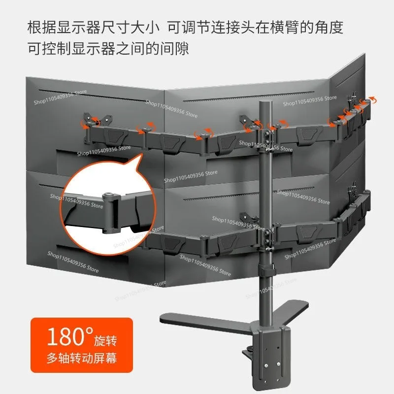 Six Screens 6 Computer Monitor Bracket 3 Screens 4 Screens Desktop Heightening Base Multi-screen Splicing 24/27/32 Inches view 3