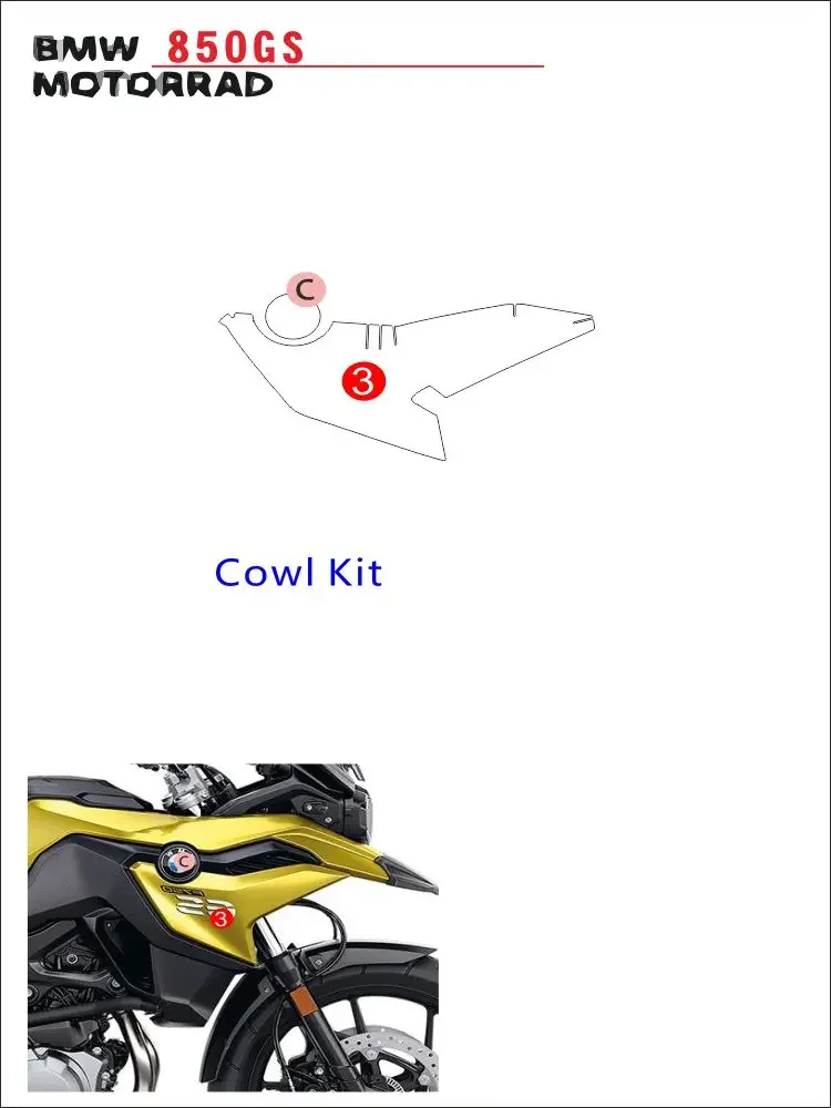 

Защитная пленка для мотоциклов, полный комплект, устойчивость к царапинам и сколам, технология самовосстановления, 850 GS, подходит для
