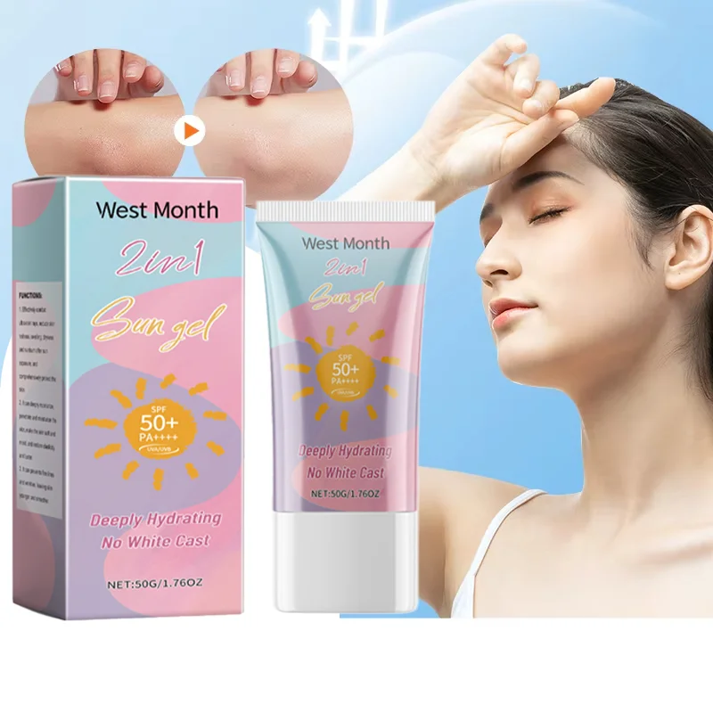 

50+ UV Protective Sun Gel Brightening Skin Spf Sunburn Repair Cream Summer Outdoor Sun Block Moisturizing Even Skin Protection