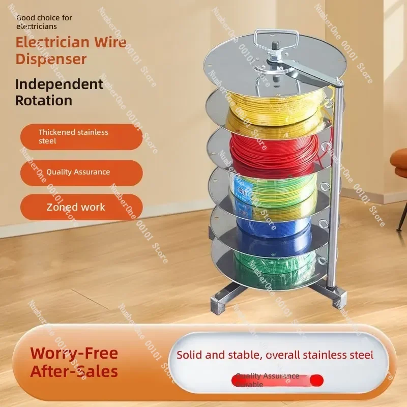 Adjustable Speed Pay Off Rack Disk Wiring Tool 0 10 Square Cable Manager Electrician Device For Wire Spool Holder Stand