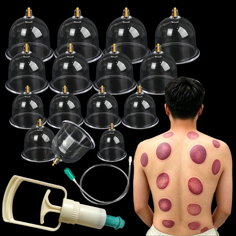 

Вакуумный массажер для баночного массажа с насосом, одинарный, для домашнего использования, утолщенный, большой, для здоровья