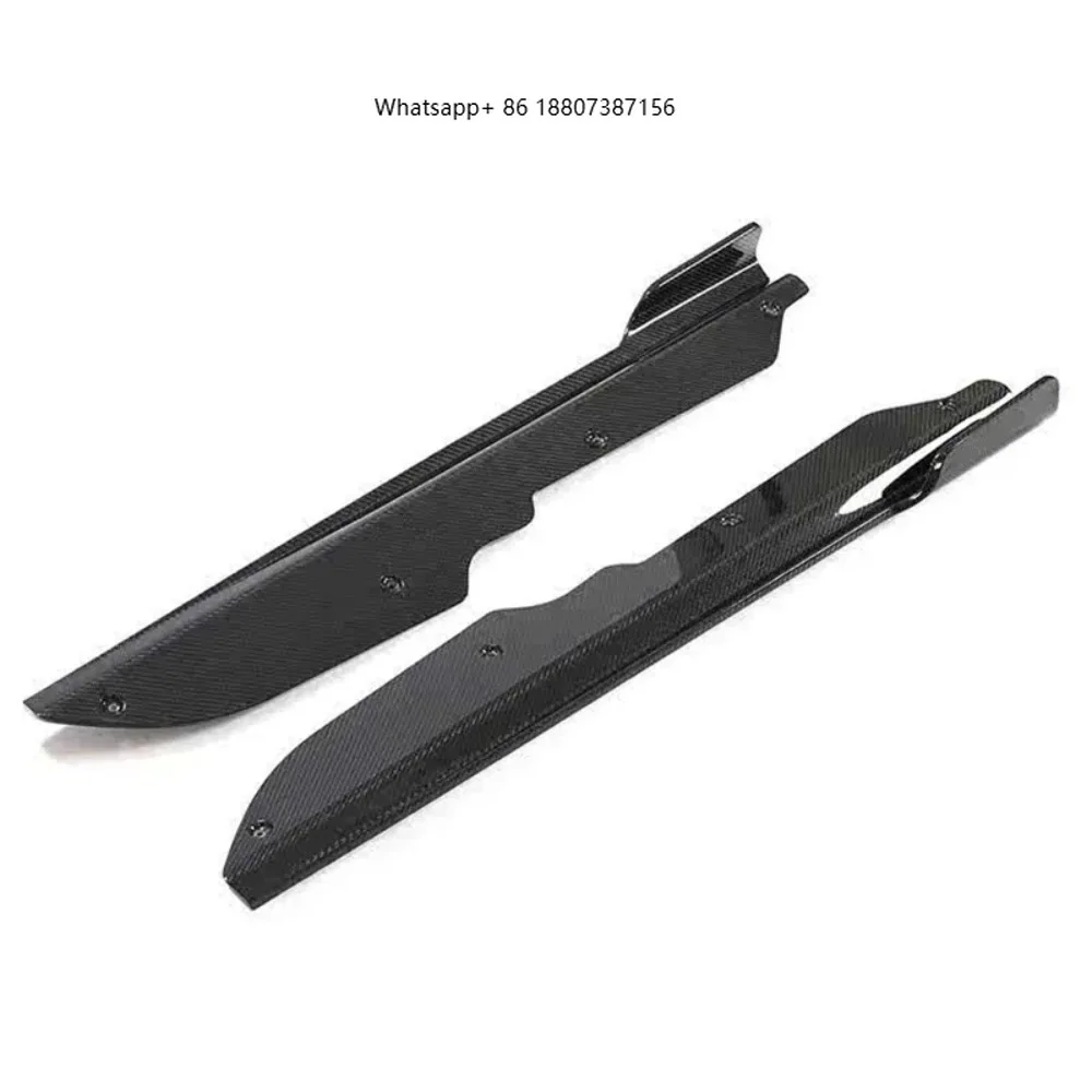 

Carbon Fiber Short Side Skirt forChevrolet Corvette C8