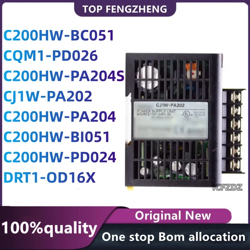 100% new original CJ1W-PA202  CQM1-PD026 C200HW-PA204 C200HW-PA204S C200HW-PD024 C200HW-BC051 C200HW-BI051 DRT1-OD16X