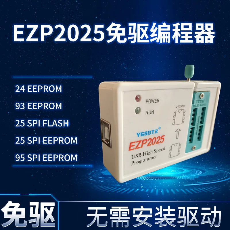 

Usb-программатор Ezp2025 без привода 24/25/93/95eeprom Spi Flash Chip Bios Burn