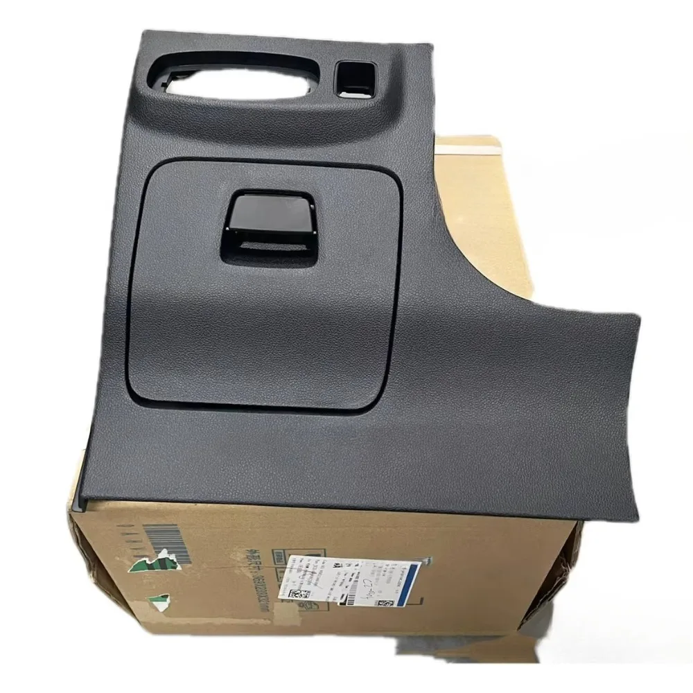 dashboard ticket storage box glove compartment For Ford Focus 2019 2020 2021 2022 Brand New Genuine