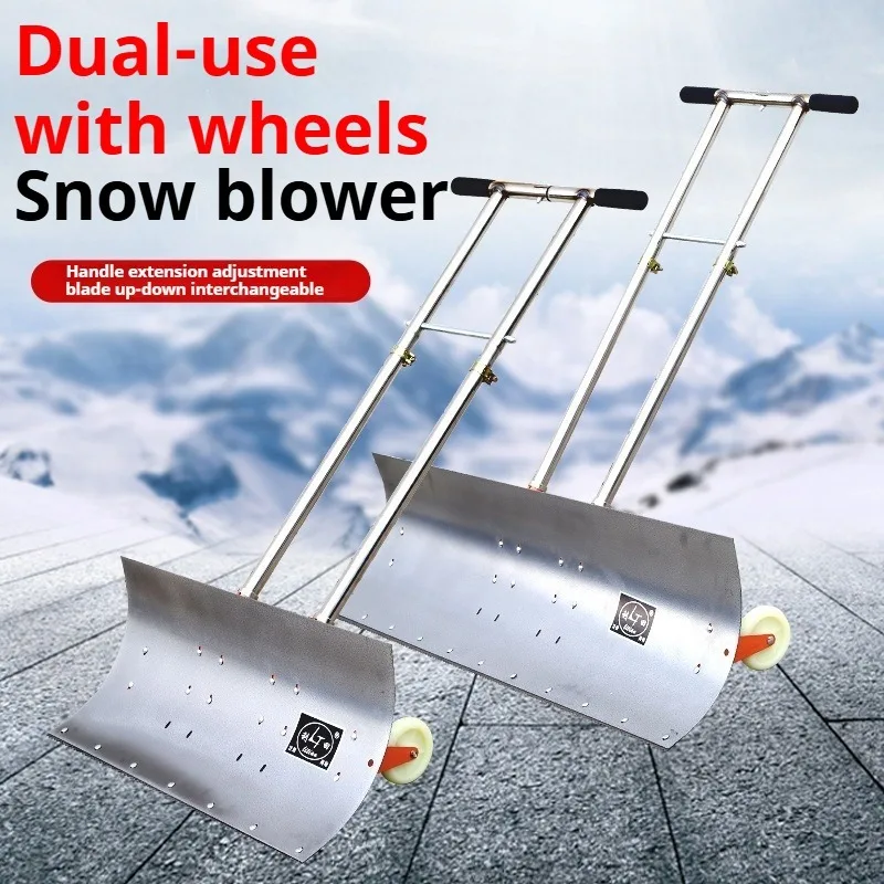 Dual-Use Wheeled Snow Shovel Sawtooth Edge Adjustable Handle Snow Pusher Driveway Patio Multifunctional Winter Snow Removal tool
