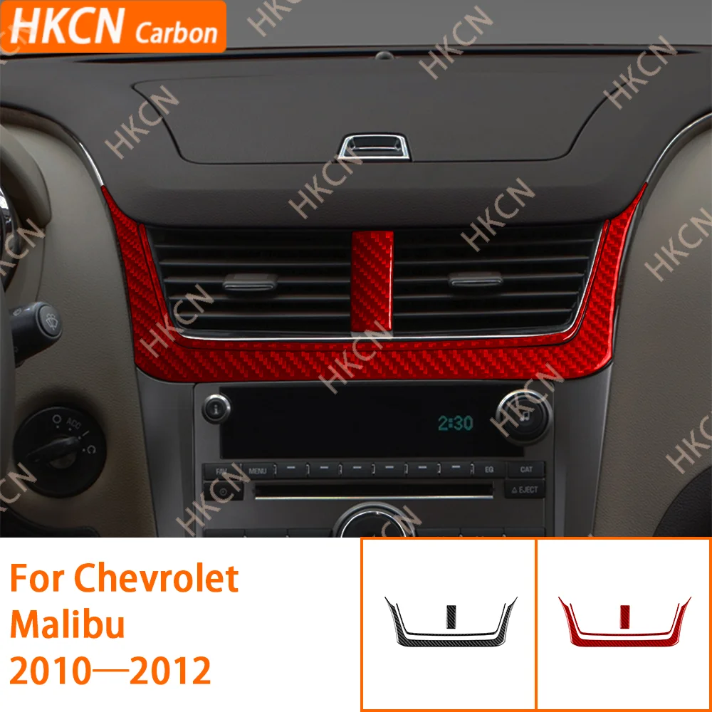 

Центральная консоль, вентиляционное отверстие, накладка на панель, наклейка, автомобильные аксессуары для интерьера из углеродного волокна для Chevy Malibu 2010–2012 гг.