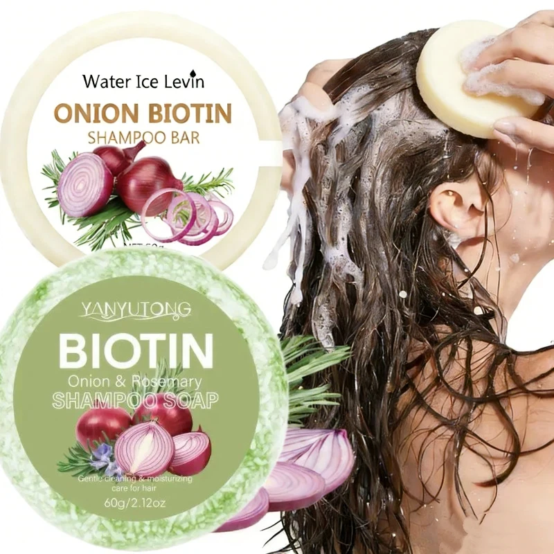 

Onion Rosemary Shampoo Bar Biotin Natural Extracts Cleaning Scalp Deep Oil Control Repairing Damage Strengthen And Smooth Hair