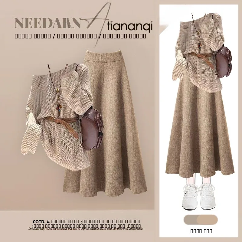 

Осенний вязаный комплект из юбки и свитера с высокой талией, женский комплект для отдыха, ажурный трикотаж с эффектом похудения, комплект из двух предметов