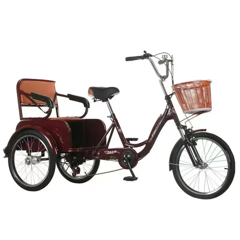 Elderly tricycle pedal tricycle pedal variable speed rickshaw travel light bicycle