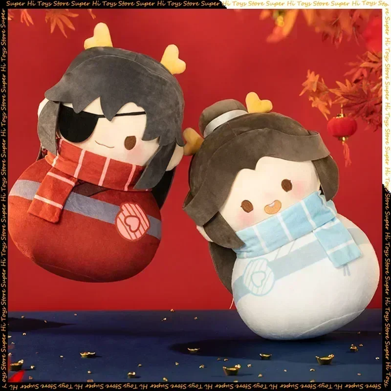 Heaven Officials Blessing Figures Xie Lian Hua Cheng Tumbler Plush Throw Pillow Longhe New Year Series Kawaii Toys Girls Gifts