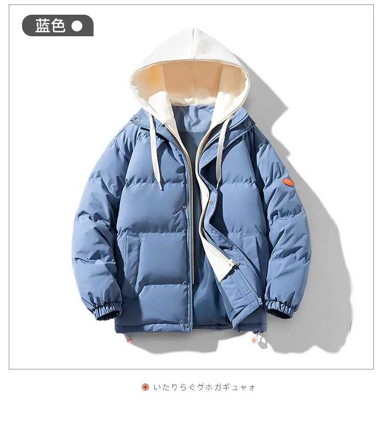 Men Hooded parka Thick Warm Colorful Bubble Coat Winter Jacket Mens Streetwear Hip Hop Parka Korean Black Clothes Puffer Jackets