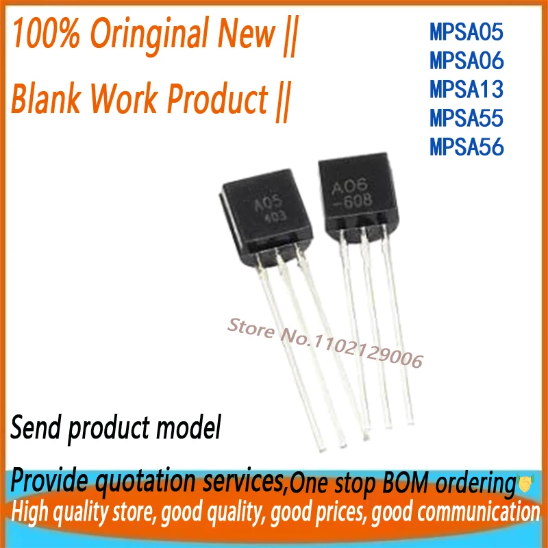 50PCS New MPSA05 MPSA06 MPSA13 MPSA55 MPSA56 A05/A06/A13/A55/A56 TO92