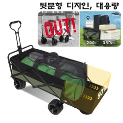 Camping Trolley Folding Beach Trolley Portable Collapsible Push Handcart with Wheels Camping Wagon Garden Shopping Carts