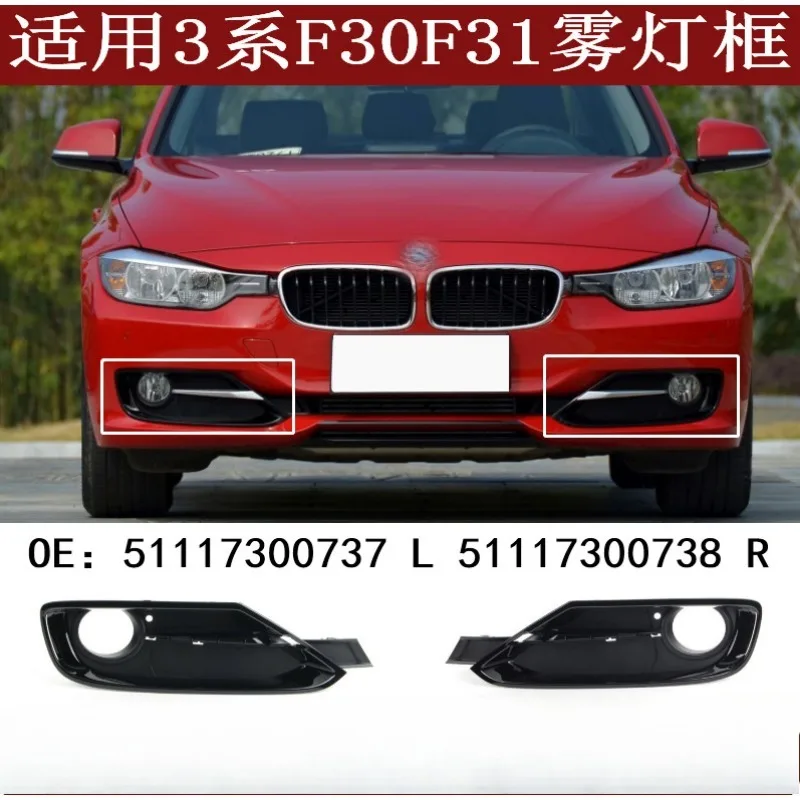 

A Pair Black Front Bumper Fog Light Grille Cover 51117300737 51117300738 for BMW 3 Series F30 F35 320i 328i 335i 2012-2015