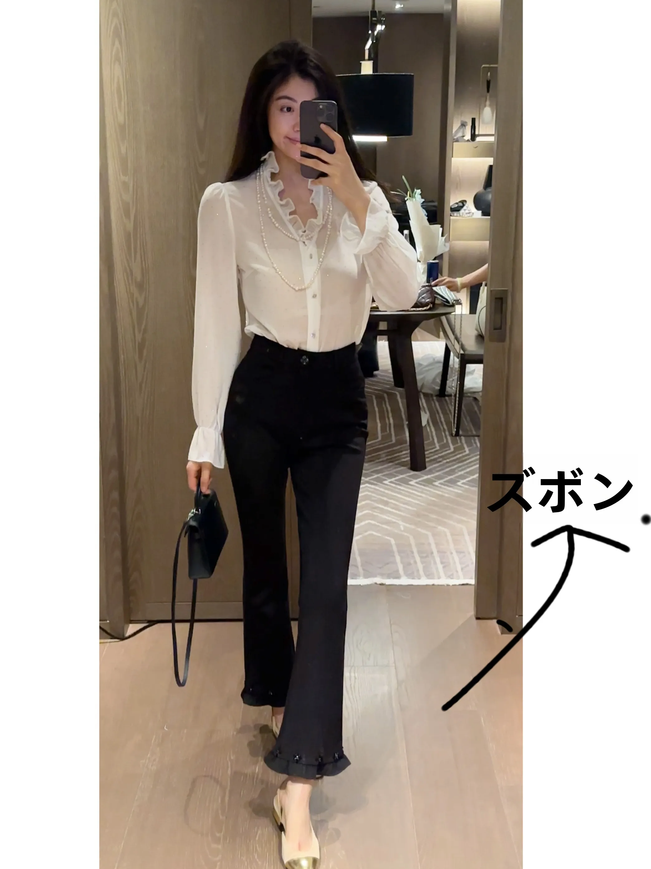 

NCOU Black High Waist Slimming Casual Pants Women's Micro Flared Nine Points Pearl Embellished Casual Trousers Summer New